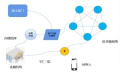 比特币钱包未同步的原因及解决方法详解