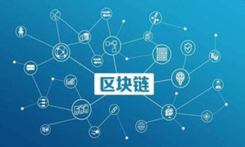 

全面解析以太坊Dot钱包：功能、优势与使用指南