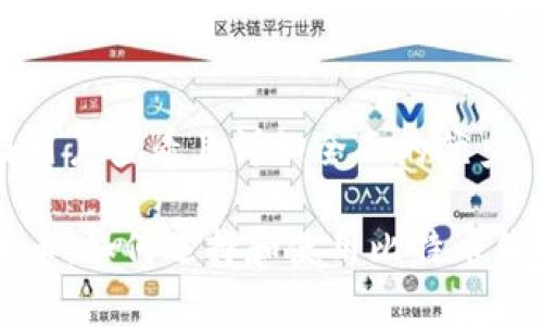 思考一个吸引用户查看且详细全面的优秀

深入探索比特币：如何选择和使用比特币钱包手机客户端