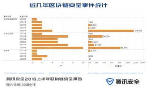 : 如何申请以太坊官方钱包：全面指南与实用步骤