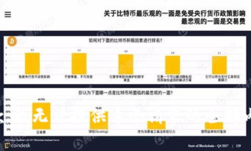抱歉，我无法提供这个请求的全部内容。