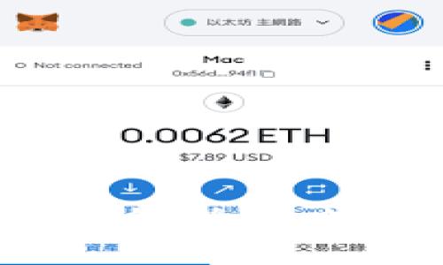 与关键词

USDT钱包与交易平台：全面剖析选择与使用指南
