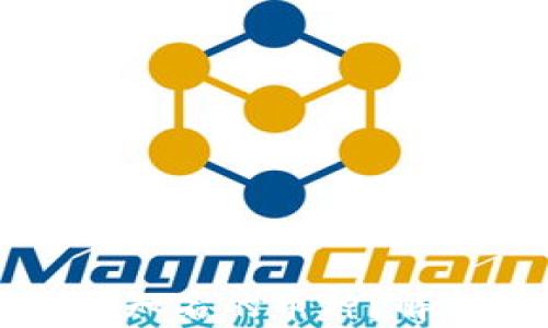 
为什么TP钱包会出现不知名的币种？解析背后原因与应对策略