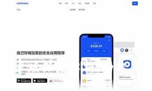 和关键词

TP钱包1.3.5安卓版深度解析：功能、优势与使用指南