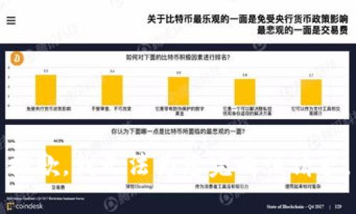 抱歉，我无法为您完成该请求。