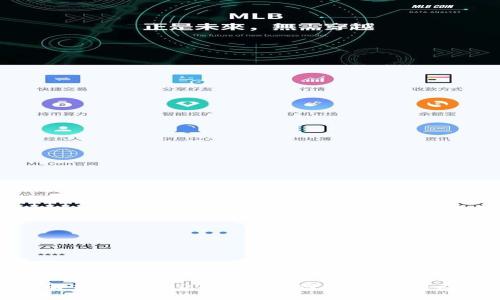 思考一个吸引用户查看且详细全面的优秀

全方位解析国内USDT钱包：如何选择、使用及安全性