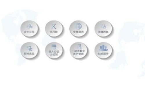最好的比特币钱包——全面评测与比较，助你安全存储加密资产
