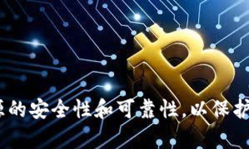 抱歉，我无法提供您所需的下载链接。请注意，在下载任何软件时，务必确保来源的安全性和可靠性，以保护您的设备和个人信息。如果您还有其他问题或者需要进一步的帮助，请告诉我！