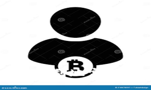如何将欧易交易所购买的币安全快捷地转移到TP钱包？

欧易, TP钱包, 数字货币, 钱包转账/guanjianci

在当前的数字货币市场中，安全存储资产至关重要。作为一个流行的数字货币交易平台，欧易交易所（OKEx）允许用户买卖多种加密货币。而TP钱包（TokenPocket）是一种受欢迎的多链数字资产管理工具，支持多种区块链的资产存储和管理。那么，如何从欧易将购买的币安全地转移到TP钱包呢？本文将为您详细解答这个问题，引导您一步步完成转账过程。

步骤一：准备工作

在进行币的转移之前，您需要确保以下几件事情准备妥当：

1. **下载TP钱包**：如果您尚未安装TP钱包，请访问官方渠道下载并安装适合您的设备的版本，包括安卓和iOS。确保您从官方网站下载，以避免使用假冒软件。

2. **创建/导入钱包**：打开TP钱包后，您可以创建新钱包或导入已有钱包。确保备份好助记词和私钥，以防丢失。

3. **确认币种支持**：在TP钱包中确认您打算转移的币种是否受到支持。TP钱包支持多种主流数字货币，包括比特币、以太坊等。

步骤二：在欧易上获取钱包地址

要将币从欧易转入TP钱包，您需要TP钱包中相应币种的接收地址：

1. **打开TP钱包**：在TP钱包中找到您想接收币的对应资产，无论是比特币、以太坊，还是其他币种。

2. **获取钱包地址**：点击资产，选择“接收”选项，您会看到该币种的详细信息和钱包地址。您可以通过扫描二维码或复制地址的方式获取。

步骤三：在欧易进行提币

接下来，您需要在欧易交易所发起提币操作：

1. **登录欧易账户**：用您的账户信息登录欧易交易所。在“资产”页面中，找到您想要转移的币种。

2. **选择提币**：在资产列表中找到该币，点击“提币”按钮。在弹出的窗口中，粘贴您之前从TP钱包复制的地址，并选择相应的网络类型。

3. **输入转账金额**：填写您想要转移的金额，并注意查看矿工费，以确保您的转账能够顺利完成。

4. **确认操作**：核对所有信息，确保没有错误，然后确认提币。通常平台会要求您进行二次验证，如输入短信验证码或双重认证。

步骤四：等待确认与查收

一旦您提交提币申请，您需要耐心等待区块链网络的确认。一般情况下，提币很快会被确认，但在网络拥堵的情况下可能需要更长时间。您可以在TP钱包中查看到账情况，或者通过区块链浏览器查询转账状态。

可能遇到的问题及解决方案

在转账过程中，用户可能会遇到以下问题：

h4问题一：转账失败了怎么办？/h4

转账失败通常有以下几种原因：

1. **地址错误**：如果您不慎输入错误的TP钱包地址，将无法找回资产。为了避免这一问题，务必仔细核对地址，复制粘贴的方式是最好的。

2. **网络问题**：由于网络拥堵或平台问题，转账可能延迟或者失败。建议您在网络状况良好的时候进行操作，并保持关注网络状态。

3. **账户设置问题**：如果您的欧易账户未通过认证或有其他限制，可能会导致转账失败。请确保您的账户符合提币要求，并检查相关设置。

h4问题二：耗时太长，如何加快转账速度？/h4

转账速度受到多种因素影响，但您可以通过以下方式尝试加快速度：

1. **选择合适的网络**：有些币种在不同链上转账速度不同，可以选择高效的网络链进行操作。

2. **支付合理的矿工费**：矿工费较高时，交易通常会优先处理。根据需求适度提升矿工费以加速处理速度。

3. **及时查看状态**：通过TP钱包或区块链浏览器随时跟进转账状态，必要时联系客户服务以获取帮助。

h4问题三：转账出现了错误的金额，如何处理？/h4

如果您发现转账金额填写错误，首先要冷静处理：

1. **及时联系服务支持**：大部分交易所都有客户服务，尽快报备问题以获得帮助。

2. **检查资金是否到账**：如果资金已到达TP钱包，可以根据需要决定是否继续进行后续操作。

3. **学习经验教训**：此类问题是比较常见的，发生后要记录教训，转账前一定要复核金额以及地址信息，确保无误。

总结

将欧易交易所购买的币转移到TP钱包的过程虽然看似简单，但在实际操作中需要注意多个细节，以确保安全性和成功率。了解相关步骤和可能遇到的麻烦，可以帮助用户更顺利地完成转账。希望本文提供的信息能帮助您顺利实现数字货币的转移与安全管理，让您的数字资产得到更好的保护。