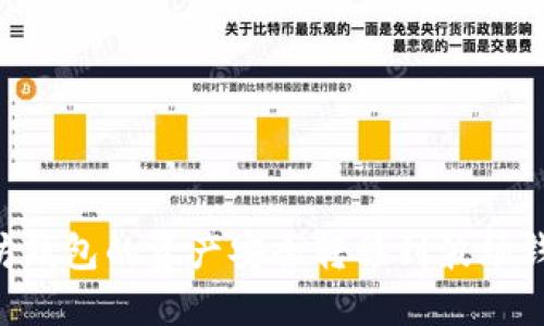 如何将以太坊钱包的资产安全转移到波场钱包：完整指南