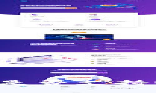  全面解读易方达钱包：是否支持USDT交易及其功能优势
