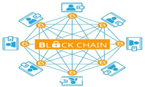 如何将USDT安全地转入TP钱包：全面指南与技巧