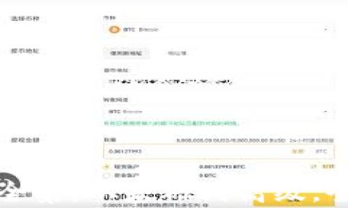 
以太坊钱包图片大全集：从基础到高级，全方位了解你的选择