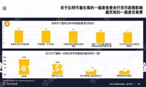 狐狸钱包（MetaMask）充值以太坊的全面指南