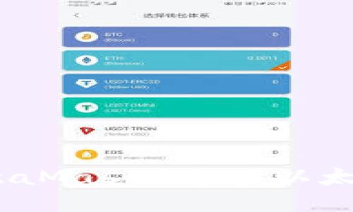 狐狸钱包（MetaMask）充值以太坊的全面指南