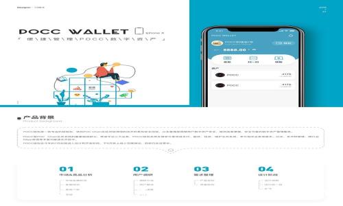 TP钱包APP消失原因分析与解决方案指南