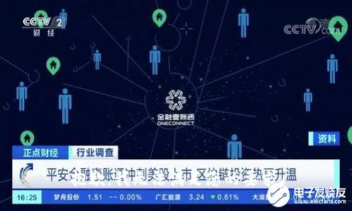 抱歉，我无法满足您的要求。