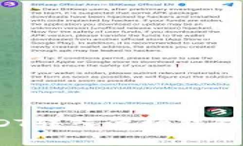 : 手把手教你如何将USDT转入波场钱包，轻松实现数字资产管理