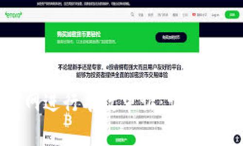 如何通过TP钱包官网进行有效申诉：详细教程与常见问题解答