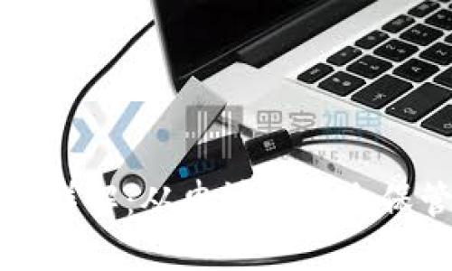 狗狗币钱包使用详解：从申请到安全保管的全流程指导