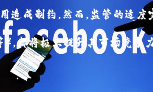 在回答这个问题之前，我们先了解一下USDT和TP钱包的基本情况。

### 什么是USDT？

USDT（Tether）是一种基于区块链的稳定币，它与美元按1:1的比例挂钩。这意味着1 USDT的价值通常与1美元相近。USDT的设计目的是为了让加密货币交易更加稳定，减少波动性。因此，它在加密货币市场中被广泛使用，尤其是在进行交易和价值存储时。

### 什么是TP钱包？

TP钱包（TokenPocket Wallet）是一款支持多种区块链资产的数字钱包。它不仅支持以太坊、比特币等主流加密货币，还支持众多其他代币。TP钱包以其用户友好、功能全面而受到用户喜爱，允许用户进行加密货币的存储、转账、交易以及参与去中心化金融等活动。

### USDT可以转TP钱包吗？

答案是肯定的，USDT可以转移到TP钱包中。你只需确保以下几个步骤：

1. **创建TP钱包账户**：如果你还没有TP钱包账户，需要先下载并安装TP钱包应用程序，并按照说明创建一个账户。

2. **获取TP钱包的USDT接收地址**：在TP钱包中选择USDT，找到接收或存款功能，这里会显示一个独特的地址。你需要将这个地址复制下来，以便后续转账使用。

3. **进行转账**：在你的其他钱包或交易所（如Binance、Coinbase等）中选择将USDT转账，粘贴刚才复制的TP钱包地址，并确认转账金额。

4. **确认转账状态**：转账完成后，可以在TP钱包中查看USDT的到账状态。一般来说，网络确认需一定时间，具体取决于当前网络的情况。

### 注意事项

- **确保网络一致性**：USDT有多个版本（如ERC20, TRC20等），需确保你在TP钱包中选择的USDT版本与发送方的版本一致。

- **小心转账费用**：转账时可能会产生交易费用，确保你在发送的账户中有足够的余额来支付这笔费用。

- **安全性**：在进行转账时，一定要核对地址，避免因错误转账造成的资产损失。同时，确保你的钱包私钥和助记词的安全，不要泄露给他人。

### 可能相关的问题

1. **USDT与其他加密货币的转账有什么区别？**

USDT与其他加密货币的转账有什么区别？

在加密货币领域，转账的过程和所需的步骤通常是一致的，但稳定币如USDT由于其特有的性质而有所不同。

首先，USDT是一种稳定币，意在保持与美元的1:1价值，所以在市场波动剧烈时，用户更倾向于用USDT转账来保护资产的价值。而其他加密货币如比特币、以太坊等，价格经常波动，可能在短时间内就会产生大的价值变化。

其次，USDT的转账速度及费用通常取决于其网络。例如，ERC20链上的USDT转账费用比TRC20或Omni网络的USDT要高，因为以太坊网络的拥堵情况可能导致高额的交易费用。而TP钱包可以支持不同网络上的USDT，有助于用户选择合适的转账方式以降低费用。

此外，用户在进行USDT转账时，需要非常注意输入的地址，如果错误输入或者发送到不支持的网络地址，将面临资产丢失的风险。其他加密货币也有类似情况，但USDT由于其稳定性，用户在操作时可能更加谨慎。

最后，从用途来看，USDT不仅仅用于投资和交易，很多DeFi项目也都基于USDT进行流动性池构建和借贷，而其他加密货币可能只能用于支付或转账。用户在进行USDT转账时，相应需要考虑这些项目的参与于转账相关的因素。

2. **如何保护USDT的安全？**

如何保护USDT的安全？

随着USDT等稳定币的广泛使用，保护数字资产的安全显得尤为重要。在使用TP钱包存储USDT时，用户可以采取以下几种策略来提升安全性。

首先，确保钱包的安全性至关重要。选择一个信誉良好的钱包，并定期更新钱包版本，以防止软件漏洞被恶意攻击。此外，使用TP钱包时，设定复杂且独一无二的密码，并启用两步验证（2FA），能够为账户增加一层保护。即使坏人获得了你的密码，没有第二步的验证，他们也无法进入账户。

其次，保护私钥和助记词。私钥是访问数字资产的唯一凭证，一旦泄露，可能导致资产被盗。因此，务必将私钥和助记词保存在安全的地方，最好是线下储存，并避免在互联网或云端存储。

对于不必要的交易，应当谨慎操作。确保每次转账的地址及金额都是正确的。操作时保持警觉，不要随意接收不明来源的链接或消息，避免钓鱼攻击的风险。同时，熟悉USDT的相关市场和转账机制，能够帮助你更好地保护自己的资产

3. **USDT的前景及其影响因素是什么？**

USDT的前景及其影响因素是什么？

USDT的前景是一个值得深入探讨的话题，其影响因素包括市场需求、监管政策、技术发展等多个方面。

首先，市场需求是USDT前景的关键。随着全球对数字资产认可程度的提高，越来越多的用户开始采用USDT进行交易和存储。这一点在近年来的DeFi（去中心化金融）和加密货币交易所中尤为明显，USDT作为流动性的重要来源，扮演着无可替代的角色。市场需求的增加证明了USDT的实用性及必要性，未来可能会进一步提升其市场份额。

其次，监管政策的变化也对USDT的前景有直接影响。各国对于加密货币和稳定币的监管措施不同。若某些国家推出严格的法律法规，可能会对USDT的使用造成制约。然而，监管的适度完善也有助于市场信任度的提升，进而推动USDT的合法使用和普及。

技术的发展同样不可忽视。USDT的运行基于区块链技术，若其底层技术能够支持更快速、低成本的转账，或者引入更多的新功能（如跨链转账、金融合规等），都将极大提升其市场竞争力。

综上所述，USDT在未来的表现取决于多种因素的综合作用，用户应保持关注行业动态，以便在操作时做出更加明智的决策。