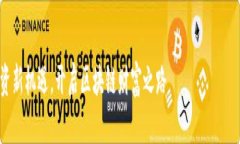 由于内容篇幅较长，以下是一个简化的版本供您