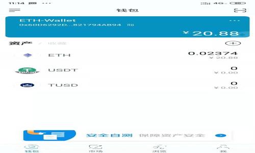 TP钱包全面支持OKExChain：数字资产管理的新选择