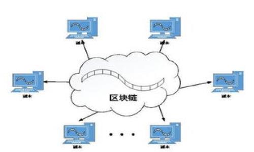 

TP钱包如何顺利进入DApp？详尽指南与常见问题解析