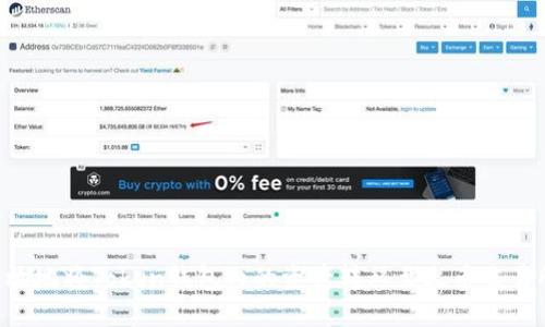 如何安全高效地将Token钱包内的资产转移至火币交易所：全面指南
