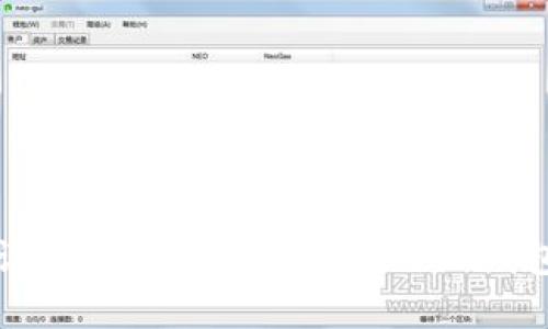 如何在iOS设备上安全下载和使用TP钱包：详细指南