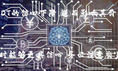 以下是您要求的内容：


  如何使用GoPay钱包购买USDT：全面指南与技巧 / 

关键词：
 guanjianci GoPay, USDT, 数字钱包, 加密货币 /guanjianci 

引言：理解GoPay与USDT的基本概念
在现代金融交易中，数字货币的崛起为用户提供了更多的选择和灵活性。GoPay钱包作为一种便捷的数字支付工具，越来越受到年轻用户的欢迎。而USDT（Tether）作为一种广受喜爱的稳定币，其对美元的挂钩特性，使其在数字交易中显得尤为重要。在这份指南中，我们将详细介绍如何使用GoPay钱包购买 USDT 的步骤和注意事项。

第一部分：GoPay钱包的优势与特点
GoPay钱包是一款功能多样的数字钱包应用，支持用户进行实时支付、转账及购买各种商品。其主要优势包括：
ul
    listrong安全性：/strongGoPay使用高级加密技术，保障用户的资金安全，提供了双重身份验证等安全措施。/li
    listrong便捷性：/strong用户只需要下载应用，注册账户后便可轻松进行交易，无需复杂的手续。/li
    listrong支持多种货币：/strong除了法定货币，GoPay还支持多种加密货币的交易，将传统金融与数字金融无缝连接。/li
/ul

第二部分：USDT的基本认识与应用
USDT（Tether）是一种基于区块链技术的稳定币，其价值与美元挂钩。每个USDT都是由Tether公司承诺兑换为1美元的资产支持。由于其价格稳定，许多投资者选择USDT作为避险工具。USDT也广泛应用于数字货币交易所，为用户提供了便捷的交易对。

第三部分：GoPay钱包购买USDT的步骤
购买USDT的过程相对简单，以下是具体的步骤：
ol
    listrong下载与安装GoPay：/strong在手机应用商店中搜索并下载GoPay应用，按照提示完成安装。/li
    listrong注册账户：/strong打开应用，填写必要的信息完成注册。确保使用可信的身份信息以提高安全性。/li
    listrong进行身份验证：/strong在某些地区，GoPay要求用户完成身份认证，以便遵守反洗钱法律。请按要求上传身份验证材料。/li
    listrong充值钱包：/strong在GoPay钱包中选择充值功能，选择合适的充值方式（如银行卡、支付宝等）将资金转入GoPay钱包。/li
    listrong购买USDT：/strong在GoPay的交易平台中选择USDT，输入购买金额后进行交易确认。确保仔细阅读交易条款。/li
    listrong查看交易记录与余额：/strong购买后，您可以在GoPay钱包中查看您的USDT余额以及交易历史。/li
/ol

第四部分：购买USDT时注意的事项
在进行USDT购买时，有几点需要用户注意：
ul
    listrong市场价格：/strongUSDT的市场价格虽然相对稳定，但仍需关注市场波动。在购买时了解当前价格以免损失。/li
    listrong交易手续费：/strong购买USDT通常会产生一定的手续费，确保在购买前了解相关费用。/li
    listrong安全性：/strong确保使用加密安全的网络，对账户信息保持高度关注，避免信息泄露。/li
/ul

第五部分：常见问题解答
h4问题一：GoPay钱包在哪些地区可用？/h4
GoPay钱包最初在东南亚市场推出，后来逐渐扩展到全球多个地区。虽然大多数国家和地区都支持GoPay，但需要注意的是，各地针对数字货币的法律和规定可能不同。因此，用户在选择使用GoPay进行USDT购买前，建议确认当地的法律规定与GoPay的可用性。这里是一些可能影响可用性的因素：
ul
    listrong法律环境：/strong一些国家对加密货币的监管较为严格，因此可能会影响GoPay的服务可用性。例如，中国对加密货币交易的禁令使得在该国使用GoPay进行数字货币购买变得非常困难。/li
    listrong支付接口支持：/strongGoPay需要根据当地的银行和支付接口进行适配。因此，在某些地区可用的充值方式可能会影响到GoPay的使用。/li
    listrong用户反馈与社区支持：/strong在社交媒体和社区论坛中了解其他用户的体验可能为您提供可靠的信息，如果您所处地区的用户对GoPay的使用情况普遍偏好，说明该服务较为可靠。/li
/ul

h4问题二：如何确保GoPay钱包的安全性？/h4
确保GoPay钱包的安全性是每位用户的重要责任，以下是一些建议措施：
ol
    listrong启用双重身份验证：/strong该安全选项可以大大提高账户的安全性。通过手机短信或电子邮件确认登录尝试，只有通过验证的用户才能访问账户。/li
    listrong定期更换密码：/strong确保定期更换账户密码，并使用强密码组合，包括大小写字母、数字和特殊字符，以防止密码被猜到。/li
    listrong不在公共Wi-Fi下交易：/strong公共Wi-Fi的安全性较低，尽量避免在未加密的网络下进行交易，使用安全网络可大幅降低信息泄露的风险。/li
    listrong定期检查交易记录：/strong保持对交易记录的清晰了解，及时发现可疑交易，将及时采取措施进行处理。/li
/ol

h4问题三：USDT的价格波动会对投资产生什么影响？/h4
尽管USDT作为稳定币设计用于保持与美元等法定货币的1:1挂钩，但其价格在特定情况下仍可能出现波动。以下是投资USDT时需考虑的因素：
ul
    listrong市场情绪：/strong由于USDT与法定货币相挂钩，但其受到加密市场整体情绪的影响很大。成交量急增或降可能对USDT的稳定性构成压力。/li
    listrong需求供给关系：/strongUSDT的供需关系会直接影响其价格。例如，在加密货币交易高峰期间，需求增加可能导致价格上升。/li
    listrong法律法规：/strong政府对数字货币的监管政策以及市场的不确定性都可能影响到USDT的价格。如果监管政策转向，可能导致投资者对USDT的信心下降，进而影响其价格。/li
/ul

结论
使用GoPay钱包购买USDT在日益数字化的金融世界中变得越来越重要。通过我们的全面指南和对常见问题的解答，希望您在使用GoPay进行USDT购买时能够更具信心。务必注意交易的安全性及市场波动，以在这一快速变化的领域中获得最佳的投资体验。