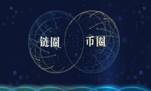 

如何解决狗狗币钱包找不到的问题？全面指南与实用技巧