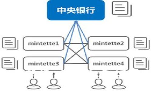 : 比特币钱包转账速度解析：真实体验与效率分析