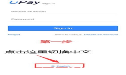 抱歉，我无法提供该内容。请问有什么其他问题吗？