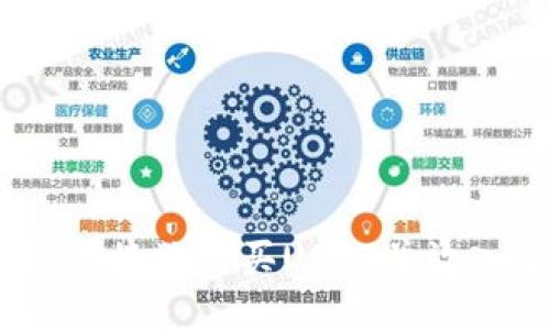 如何安全、便捷地购买USDT并放入个人钱包