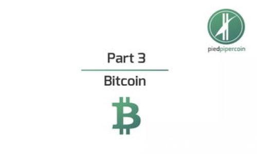 
探秘TP钱包中的神秘币种：为何我的余额突然增加？