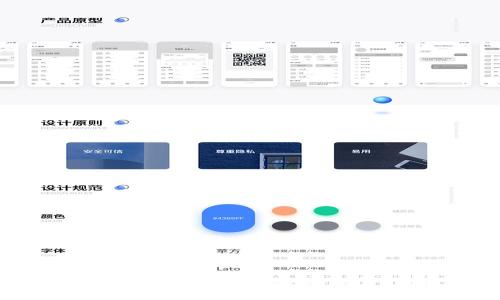 全面解析：2023年支持狗狗币（Dogecoin）的最佳钱包选择