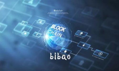 bibao