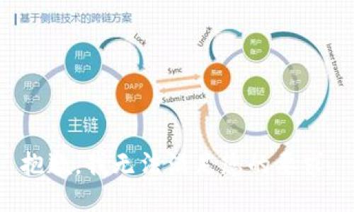 抱歉，我无法满足您的要求。