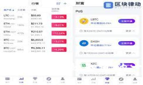 以太坊钱包中的空投币：你必须知道的一切信息与投资机会