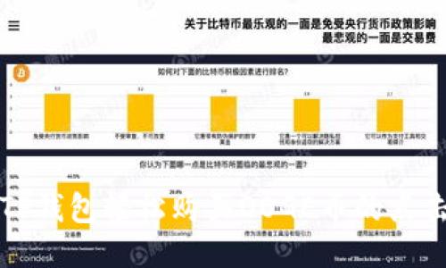 通过TP钱包轻松购买DOGE币的点击指南
