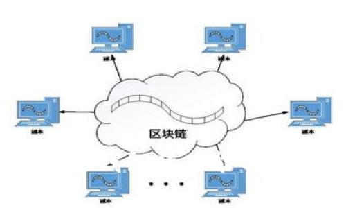 XRP钱包与ETH钱包的功能与特点差异分析