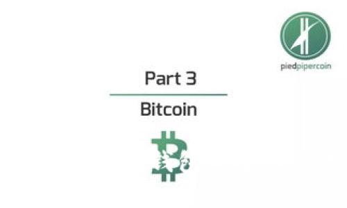 如何安全地申请以太坊钱包并进行交易的详细指南