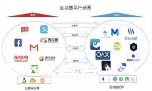 使用麦子钱包将SOL兑换为其他加密货币的详细指南