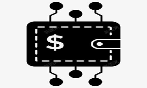如何在TRON网络上使用TRX钱包进行安全便捷的交易

TRX, TRON, 钱包, 数字货币/guanjianci

### 引言：数字货币交易的新时代

随着区块链技术的不断发展和普及，数字货币逐渐成为人们投资和交易的新选择。其中，TRON（波场）作为一种新兴的去中心化平台，以其高性能和低交易成本受到了广泛关注。TRX作为TRON网络的原生代币，成为了用户在平台上进行交易、投资和转账的主要媒介。

### 选择TRX钱包的重要性

在进行TRX交易之前，选择一个合适的钱包至关重要。钱包不仅是存储TRX的地方，更是保证您的数字资产安全的第一道防线。随着市场上钱包种类的增多，从桌面钱包到手机钱包，从硬件钱包到在线钱包，如何选择安全、便捷且功能丰富的钱包成为了用户关注的焦点。

### TRX钱包的类型及特点

TRX钱包主要可分为以下几类：

#### h41. 硬件钱包/h4

硬件钱包是存储数字货币的离线设备，以高安全性著称。常见的硬件钱包如Ledger和Trezor，它们可以保护您的私钥不被网络攻击。虽然初期投入较高，但长期的安全性和可靠性是值得拥有者投资的。

#### h42. 桌面钱包/h4

桌面钱包是安装在个人电脑上的软件，如TronLink和TronWallet。这类钱包具有较高的安全性，并且能方便地进行交易和管理资产。用户需确保电脑的安全性，以防恶意软件的攻击。

#### h43. 移动钱包/h4

移动钱包适合手机用户使用，例如Coinomi和TronWallet。这种钱包方便易用，适合日常小额支付和转账。然而，网络安全性相对较低，因此用户在使用时需格外谨慎。

#### h44. 在线钱包/h4

在线钱包是基于网页的平台，用户可通过浏览器访问。这类钱包使用方便，但安全风险较高，因其存储的私钥可能受到黑客攻击。因此，建议用户选择知名且信誉良好的在线钱包。

### 安全交易的基础：保护私钥及密码

无论您选择哪种钱包，确保私钥和密码的安全都是至关重要的。私钥就如同您的数字资产的“通行证”，一旦被他人获取，您的资产将会面临极大的风险。因此，妥善保管私钥和密码，切勿将其泄露给他人，最好使用密码管理软件来存储这些敏感信息。

### 如何进行TRX转账和交易

选择好钱包后，就可以开始进行TRX的转账和交易。以下是具体步骤：

#### h41. 创建钱包账户/h4

首先，根据您的选择下载相应的钱包软件，安装并创建一个新账户。根据提示设置密码，并保存好备份助记词，以防止账户丢失。

#### h42. 充值TRX/h4

将TRX充值到您的钱包。您可以通过交易所购买并提币到您的钱包，或者进行P2P交易，确保您得到的是正确的TRX地址，以避免资金丢失。

#### h43. 发起交易/h4

在钱包界面选择“发送”选项，输入接收者的TRX地址以及转账金额。确保输入的信息无误，然后确认交易。如果您的钱包支持设置手续费，可以根据实际情况进行调整。

#### h44. 验证交易状态/h4

交易发起后，可以在区块链浏览器中查询交易状态。确保交易已被确认，避免因网络拥堵或手续费设置不当造成的延迟。

### 提升交易体验的实用工具

为了提升交易的便利性和安全性，您可以使用以下工具：

#### h41. 区块链浏览器/h4

如TronScan等区块链浏览器可以帮助您实时查看TRX的交易状态和区块信息，确保您的交易安全可靠。

#### h42. 社区和论坛/h4

参与TRON的官方社区和论坛，了解最新动态、技术更新和安全经验分享。这里可以结识志同道合的朋友，并获得更精准的市场信息。

### 常见问题及解决方案

在进行TRX交易的过程中，用户常会遇到以下问题：

#### h41. 交易未确认/h4

如果您的交易长时间未被确认，首先检查交易手续费设置是否合理，之后可在区块链浏览器中查询交易状态。

#### h42. 钱包丢失或密码忘记/h4

如果您遗失钱包或忘记密码，应立即使用备份助记词恢复钱包。如果无法恢复，请联系钱包客服寻求帮助。

#### h43. 被诈骗/h4

如果您遭遇网络诈骗，应第一时间联系当地执法部门，并告知钱包客服。建议增强防范意识，不随意点击陌生链接。

### 结论：享受TRON生态的数字货币交易

通过以上介绍，相信您对TRX钱包和交易有了更深入的了解。灵活运用TRON网络提供的各种工具和资源，不仅可以保护您的资产安全，也能让您享受更加便利的数字货币交易体验。在这个数字化快速迭代的时代，掌握安全、合规的交易方式，将助力您在数字资产投资的征途上走得更远。

### 附录：参考资源

为了更好地学习TRON和TRX相关内容，您可以参考以下资源：
ul
    lia href=