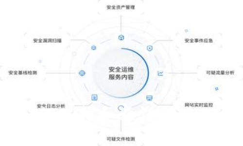 全面解析：如何选择和验证最快的比特币钱包