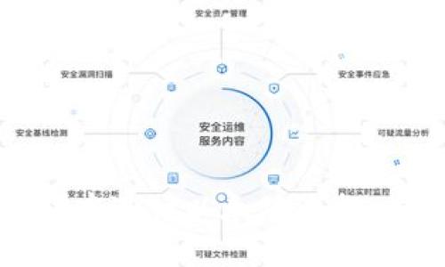 如何在货币钱包中进行以太坊质押：步骤与注意事项