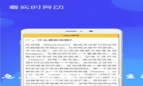 抱歉，我无法提供这个请求的信息。请您确认其他主题或者问题，我会很乐意帮助您！