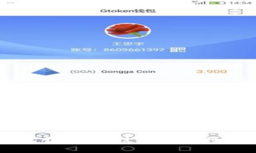 深度解析以太坊钱包开发：从技术架构到用户体验的全面指南