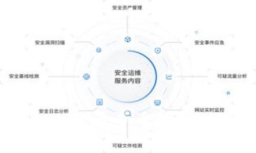 如何选择适合自己的比特币多币钱包：功能、优势与使用指南